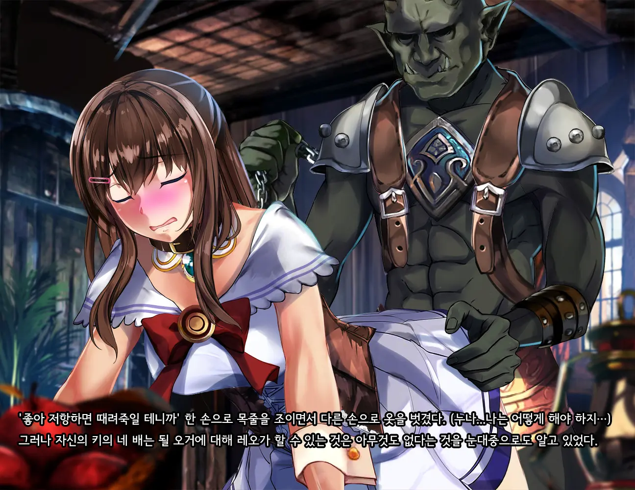Kono Sekai De Wa Dorei Ga Okane Toshite Tsukaeru Sou Desu. | 이 세계에서는 노예가 화폐로 사용될 수 있다고합니다.
